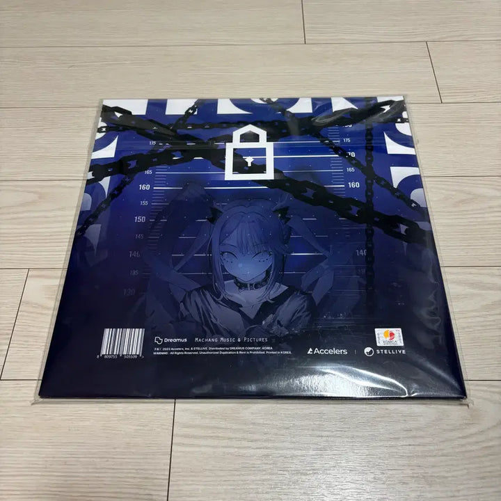 [BUNJANG] Airi Kanna ADDICT!ON LP (Unsealed) / 아이리칸나 (Airi Kanna) - ADDICT!ON LP