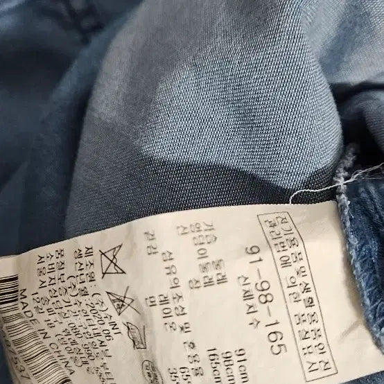 [SOLD OUT] BCBG 비씨비지 레이온 데님 원피스