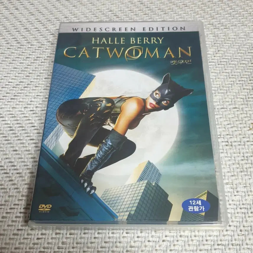 [BUNJANG] Catwoman DVD (Halle Berry) / Dvd 캣우먼 DVD 영화 (할리 베리 주연)