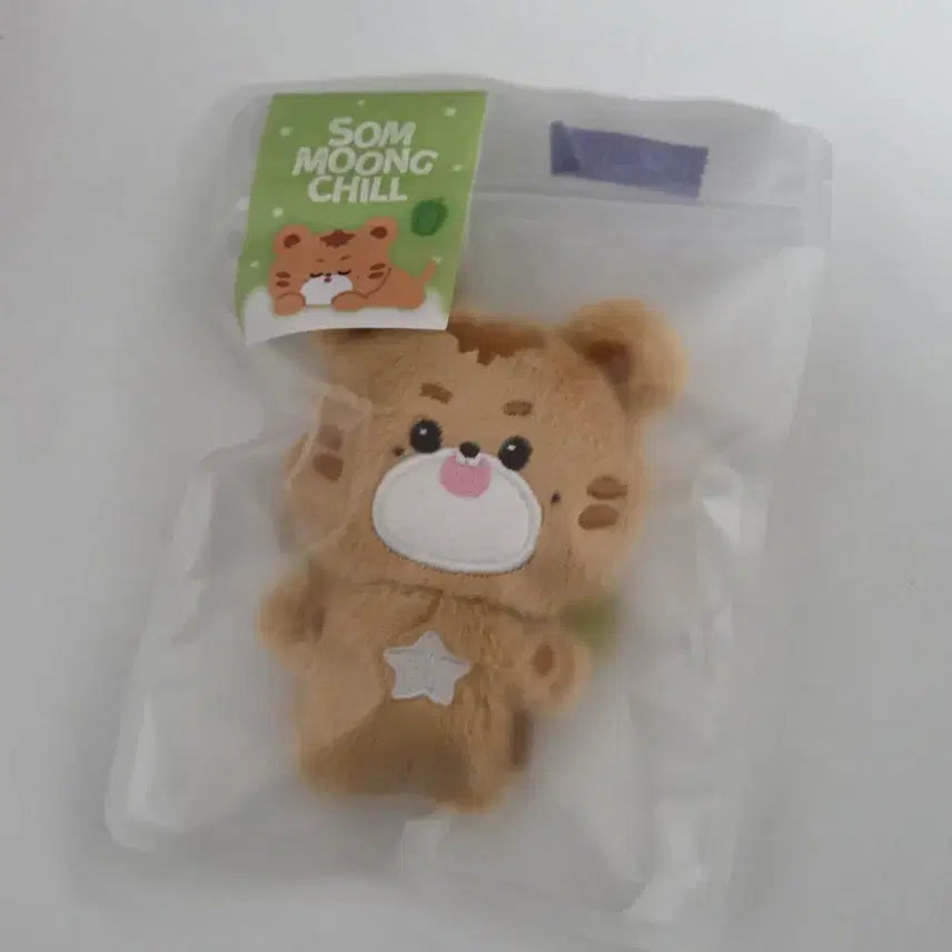 [BUNJANG] NCT 127 Mark Kwang2 Doll Sealed / 엔시티 127 마크 크옹이 인형 미개봉