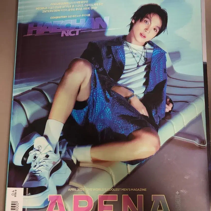 [BUNJANG] NCT Haechan Arena Magazine / 해찬 아레나 화보