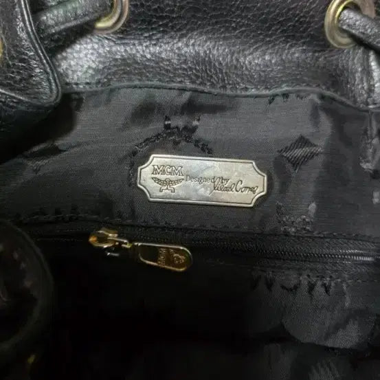 [BUNJANG] MCM Black Leather Backpack / MCM 블랙 레더 백팩 가방