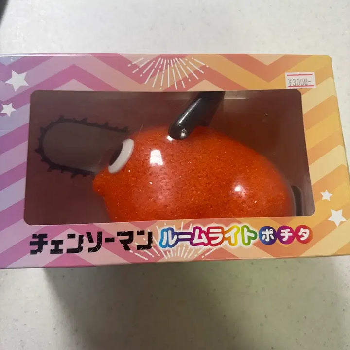 [BUNJANG] Chainsaw Man Pochita Mood Lamp / 체인소맨 포치타 무드등 룸라이트