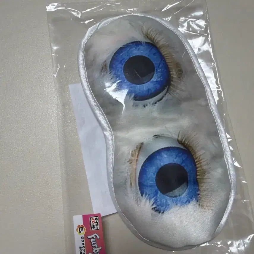 [BUNJANG] Furby Eye Mask White New / 퍼비 Furby 쿠지 아이마스크 e상 수면 안대 화이트 신품 미개봉