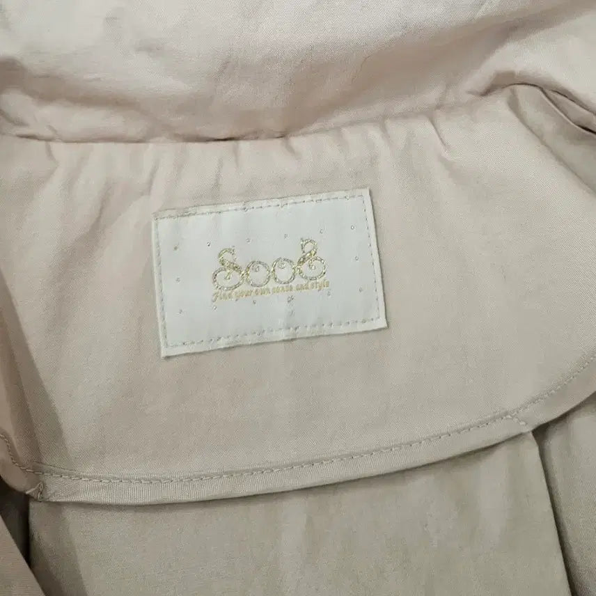 [BUNJANG] SOOS Oversized Beaded Jacket / A4063  오버핏 비즈쟈켓(SOOS)