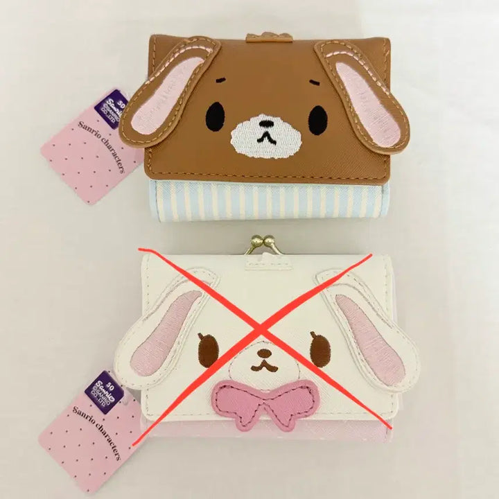 [BUNJANG] Sanrio Sugar Bunnies Kuromi Wallet / 산리오 슈가바니즈 쿠로우사 반지갑