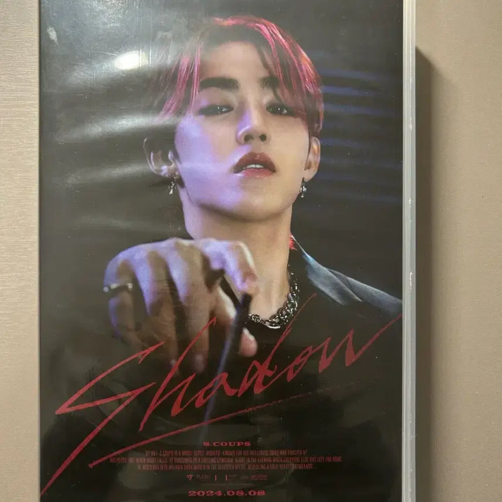 [BUNJANG] SEVENTEEN S.Coups Birthday Box / 쿱스 생박 생일박스