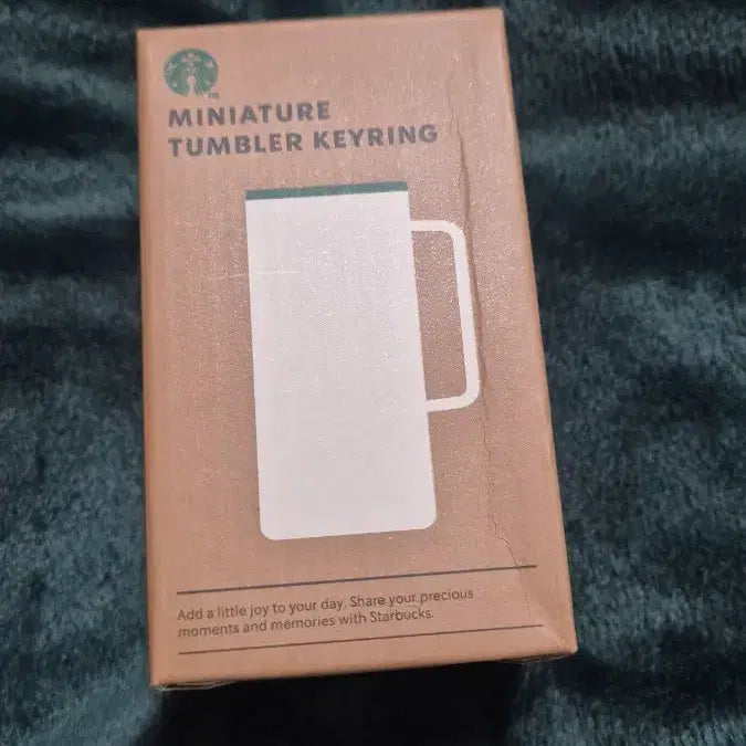 [BUNJANG] Starbucks Tank Keychain / 스타벅스 키링 새상품 흰색 탱크
