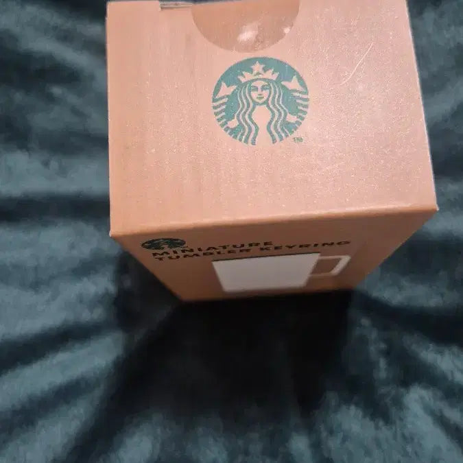 [BUNJANG] Starbucks Tank Keychain / 스타벅스 키링 새상품 흰색 탱크