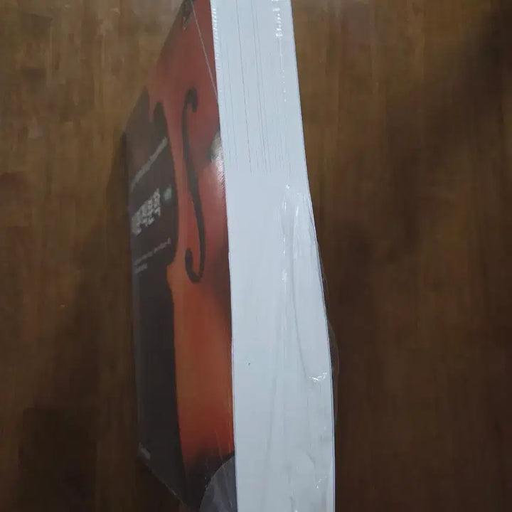 [BUNJANG] Calculus 9th Edition Textbook / Calculus 미분적분학 제9판