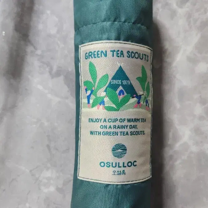 [BUNJANG] Osulloc x Yoowoo Collboration 3-Fold Umbrella / 오설록x요오우 3단우산