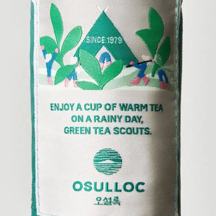 [BUNJANG] Osulloc x Yoowoo Collboration 3-Fold Umbrella / 오설록x요오우 3단우산