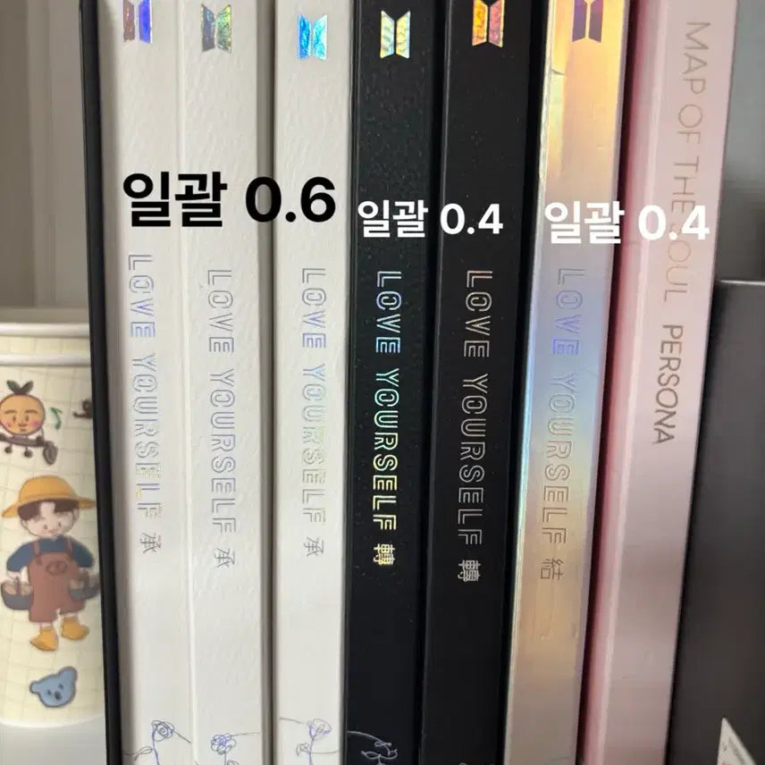 [BUNJANG] BTS Unsealed Album Bundle Set / 방탄개봉앨범