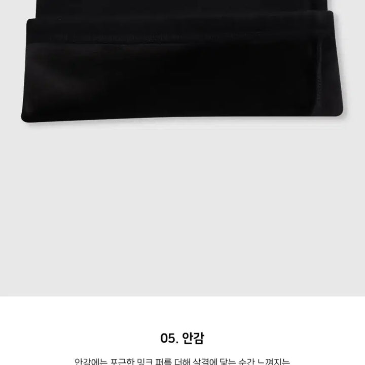 [BUNJANG] Hwa Mellow Mink Training Set Black (S-M) Shorts / 하와 멜로우 밍크 트레이닝 세트 블랙 새상품 바지숏(S-M)