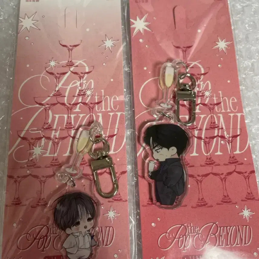 [BUNJANG] Ridibooks Beyond Pop-Up Yeon Tae-seo &amp; Ju Yeo-min Keyring / 리디 비욘드 팝업 일간알바 연태서 주여민 키링