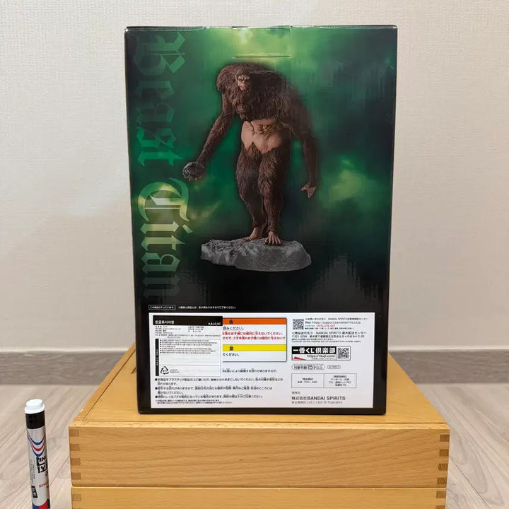 [BUNJANG] Bandai Beast Titan Figure / (미개봉)제일복권 이치방쿠지 진격의 거인 짐승거인 A상