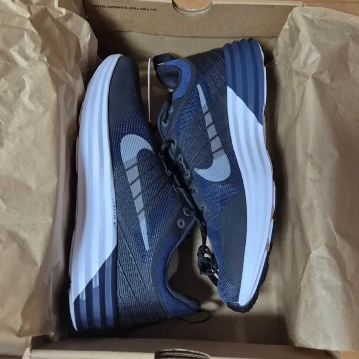 [BUNJANG] Nike Lunar Roam Hiking Shoes / 새상품 나이키 루나 롬 270