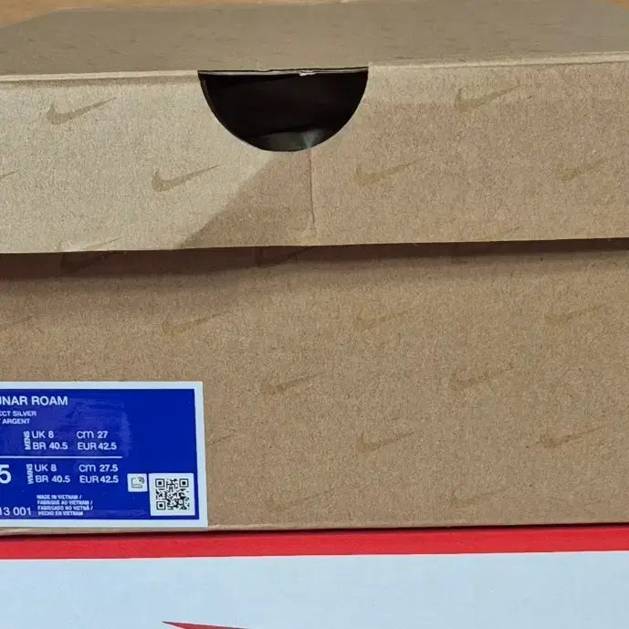 [BUNJANG] Nike Lunar Roam Hiking Shoes / 새상품 나이키 루나 롬 270