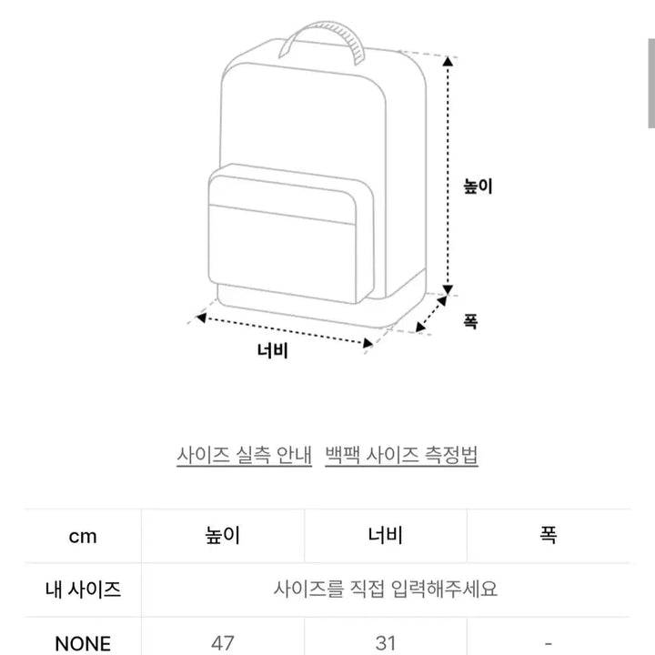 [BUNJANG] Illeo Turtle Camouflage Backpack / 일리오 터틀 백팩 카모플라쥬 turtle backpack