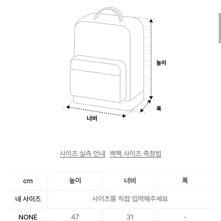 [BUNJANG] Illeo Turtle Camouflage Backpack / 일리오 터틀 백팩 카모플라쥬 turtle backpack