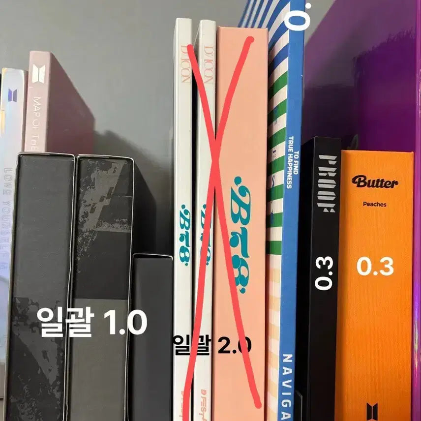 [SOLD OUT] 방탄개봉앨범