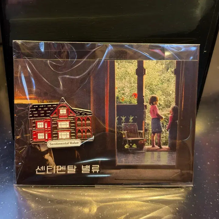 [BUNJANG] Sentimental Value Goods Package Badge / 센티멘탈 밸류 굿즈패키지 뱃지