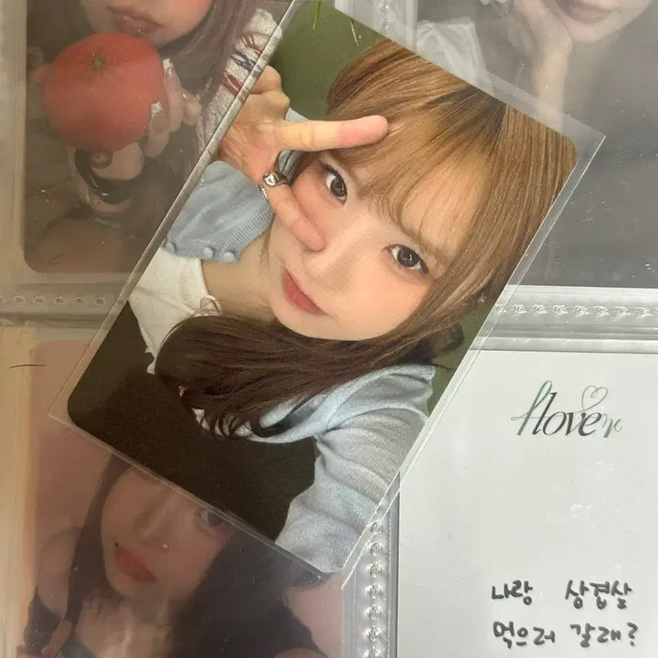 [BUNJANG] fromis_9 Song Hayoung La Cube POB Photocard / [판매] 프로미스나인 송하영 라큐베 공방 포토카드