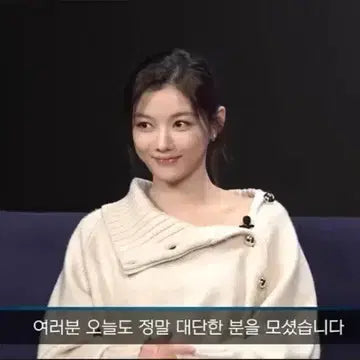 [BUNJANG] Romance Chic Gold Button Neck Knit Sweater / [김유정 착용] 로맨시크 골드 버튼 넥 니트