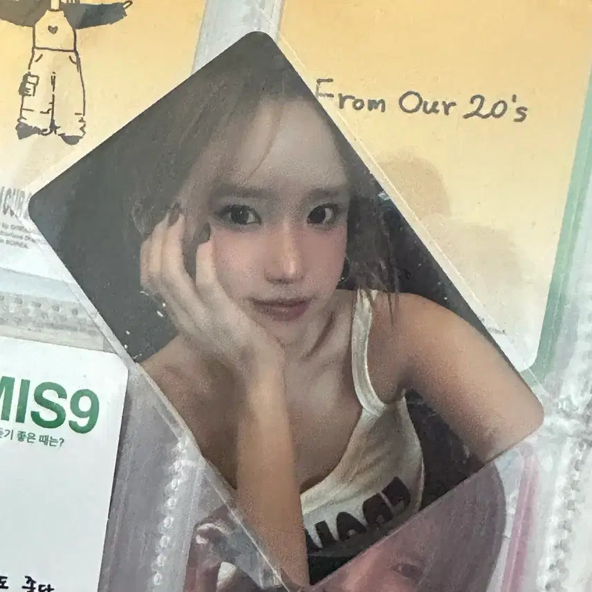 [BUNJANG] fromis_9 Song Hayoung La Cube Limited Edition Photocard / [판매] 프로미스나인 송하영 라큐베 한정판 앨범 포토카드