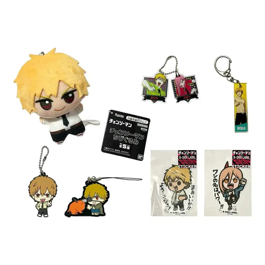 [BUNJANG] Chainsaw Man Denji Chibi Plush, Keychain, Rubber Charm, B-side Label Bundle Set / (일괄) 체인소맨 덴지 치비누이, 버디 키체인, 러버챰, 비사이드 라벨