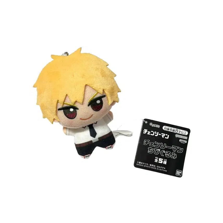 [BUNJANG] Chainsaw Man Denji Chibi Plush, Keychain, Rubber Charm, B-side Label Bundle Set / (일괄) 체인소맨 덴지 치비누이, 버디 키체인, 러버챰, 비사이드 라벨