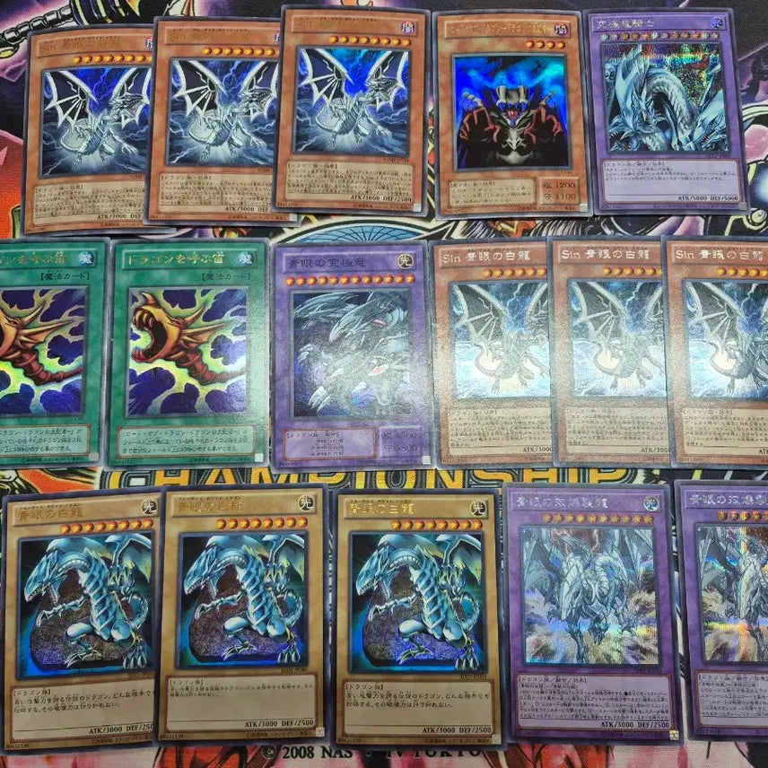 [BUNJANG] Yu-Gi-Oh! Japanese Blue-Eyes White Dragon Card Set / 유희왕 일본판 푸른눈의백룡 세트
