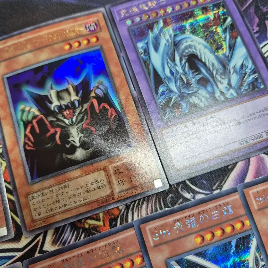 [BUNJANG] Yu-Gi-Oh! Japanese Blue-Eyes White Dragon Card Set / 유희왕 일본판 푸른눈의백룡 세트
