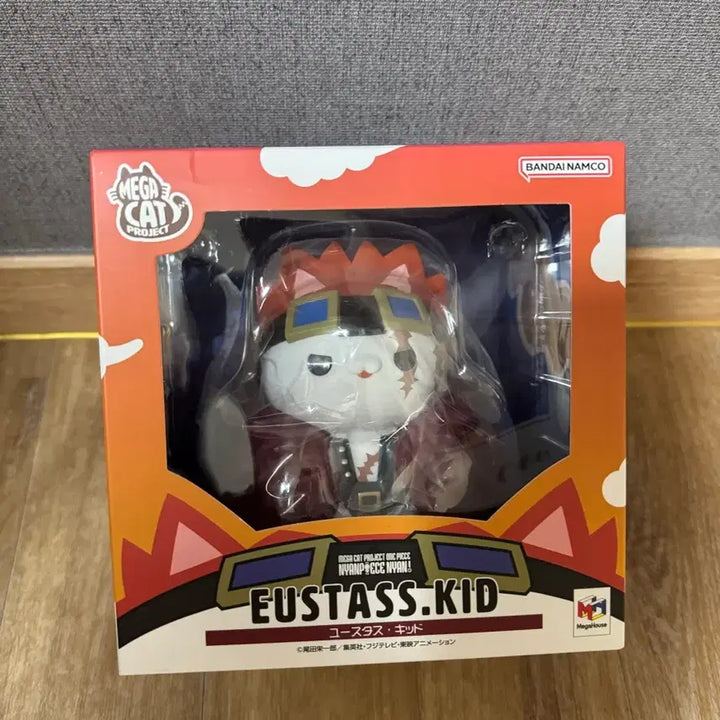 [BUNJANG] Megahouse One Piece Kid Big Mega Cat Figure / (내수용) 메가하우스 원피스 키드 빅메가캣