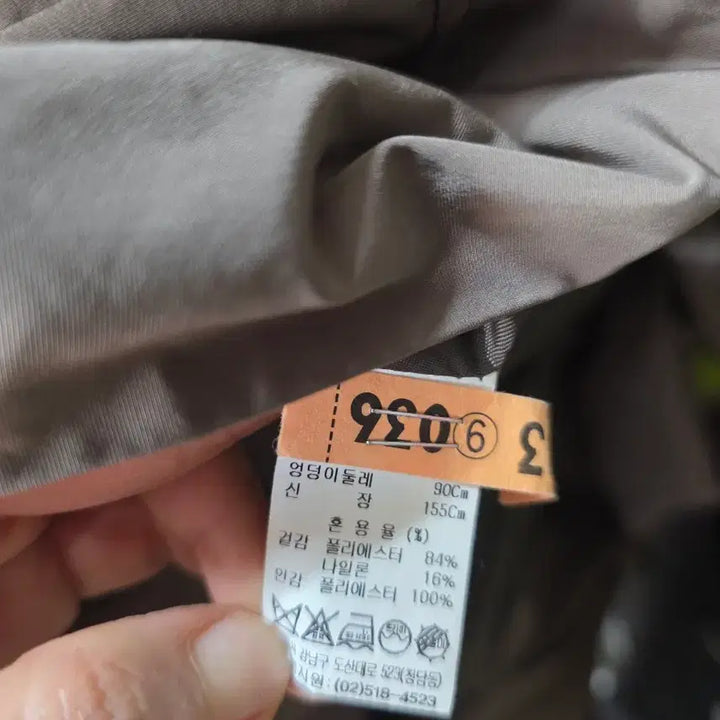 [BUNJANG] System Hooded Long Coat Brown / 시스템후드 롱 코트 브라운