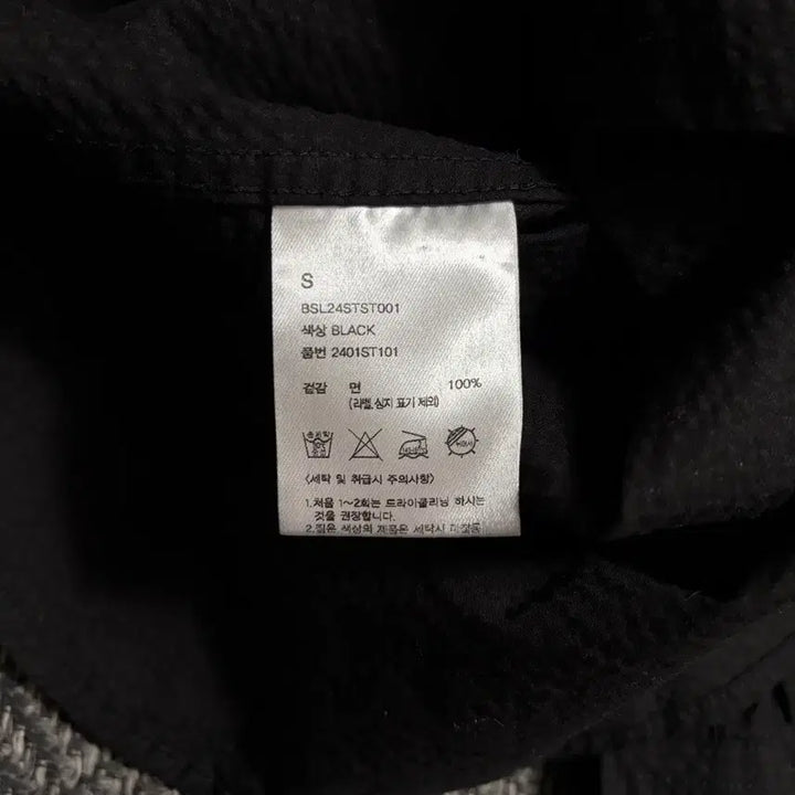[SOLD OUT] Beslow 블랙 긴팔 셔츠(S)