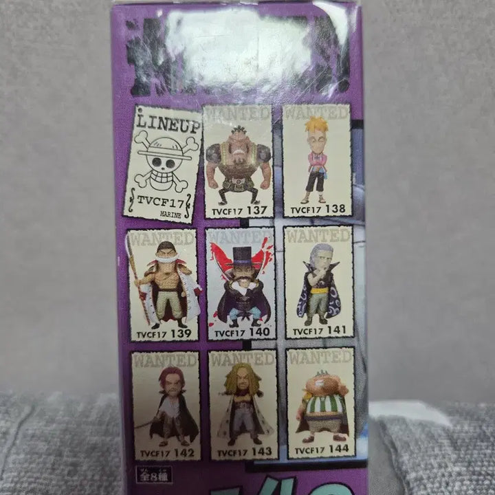 [BUNJANG] Banpresto Vista Figure / [반프레스토 정품] 원피스 화검의 비스타