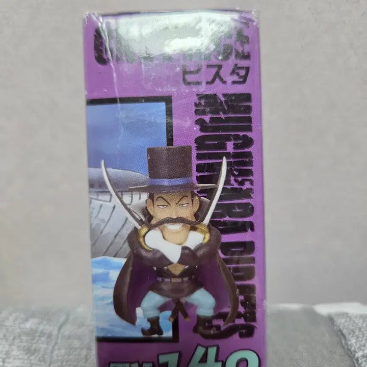 [BUNJANG] Banpresto Vista Figure / [반프레스토 정품] 원피스 화검의 비스타