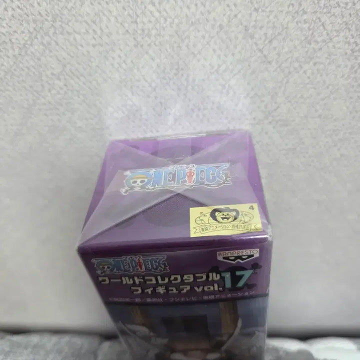 [BUNJANG] Banpresto Vista Figure / [반프레스토 정품] 원피스 화검의 비스타