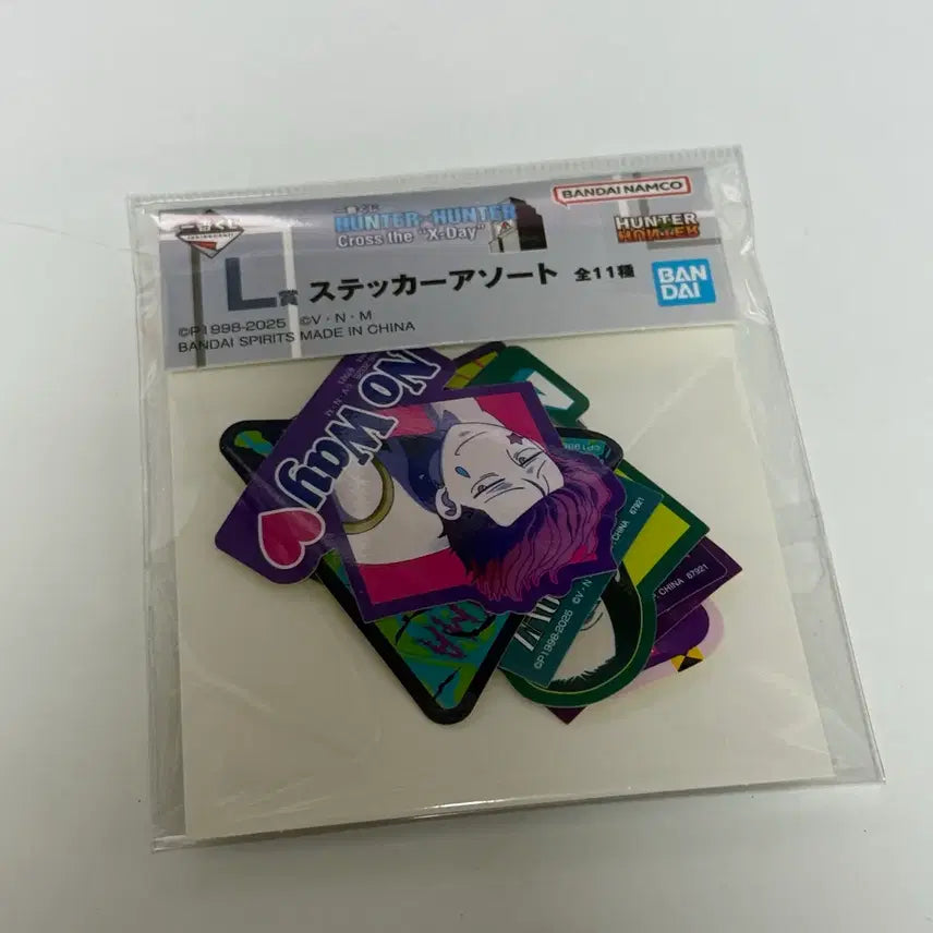 [BUNJANG] Hunter x Hunter Sticker Assortment / 헌터헌터 제일복권 L상 스티커 어소트 (11종)