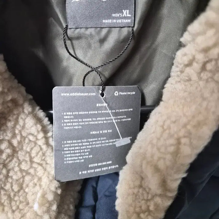 [BUNJANG] Eddie Bauer Padded Vest Navy XL / (택O새상품)에디바우어 카라 패딩 조끼 네이비 XL