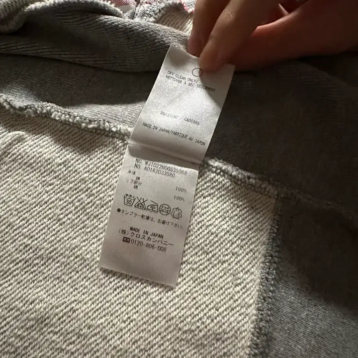 [BUNJANG] Thom Browne Gray Hoodie Zip-up (Size 2) / [ 정품 ] 톰브라운 회색 후드집업 2사이즈