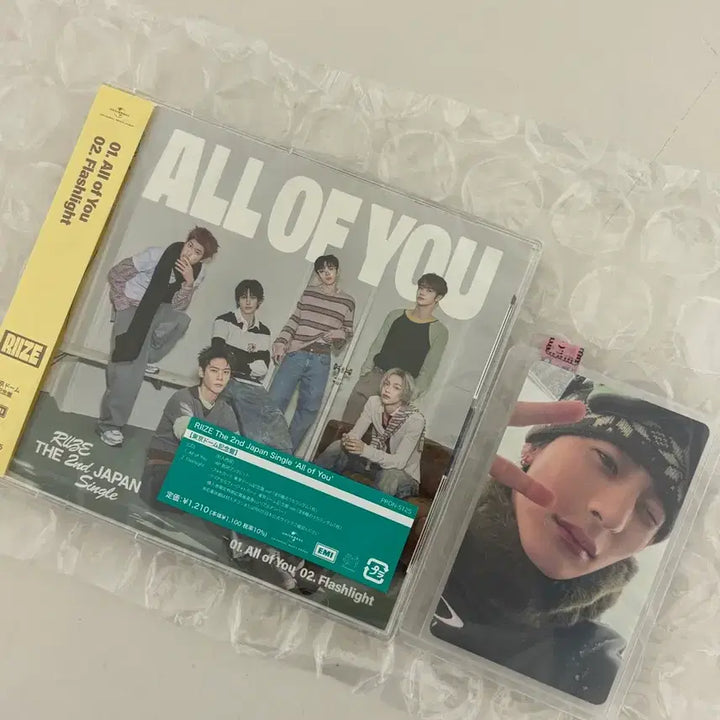 [BUNJANG] RIIZE Anton POB Photocard (Sealed) / 라이즈 일본 앨범 도쿄돔 특전 싱글 포카 앤톤 미개봉 에디션