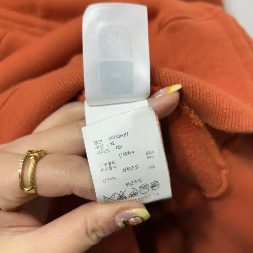 [BUNJANG] Kirsh Orange Hoodie Zip-up (Size 1) / 키르시 오렌지색 후드집업 1사이즈