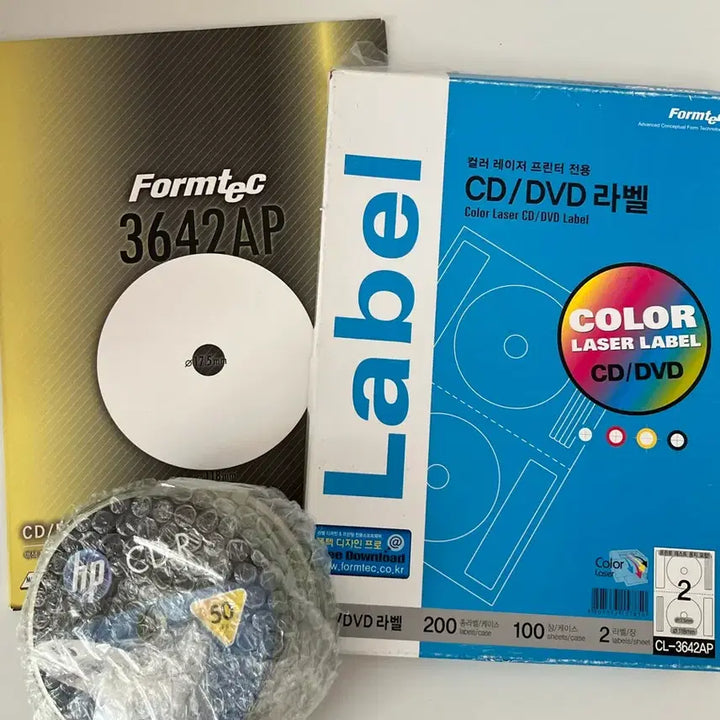 [BUNJANG] CD and Label Bundle Set / 공cd, cd/dvd 라벨 일괄