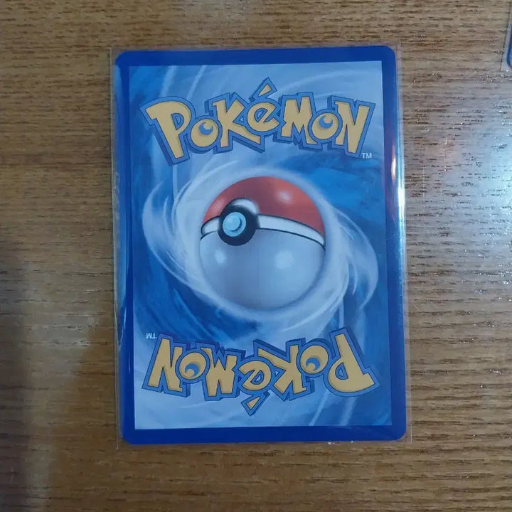 [BUNJANG] Mega Mangnadyong ex MA Card / 메가망나뇽ex ma