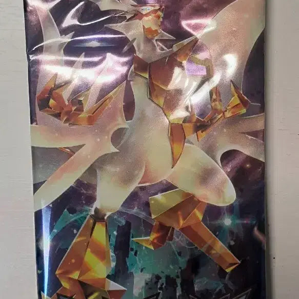 [BUNJANG] Pokemon Forbidden Light Card / 금단의 빛