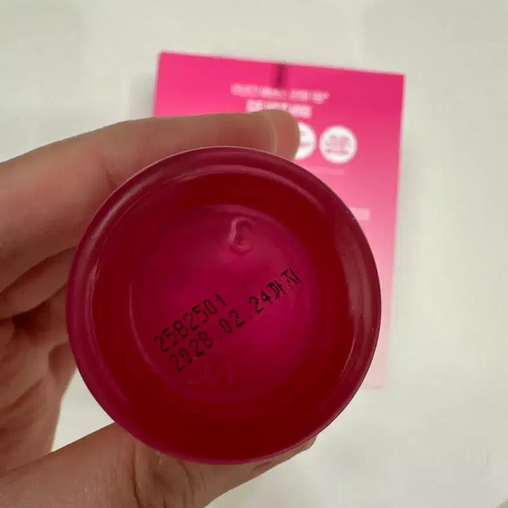 [BUNJANG] isoi Rose Serum / 아이소이 로즈세럼