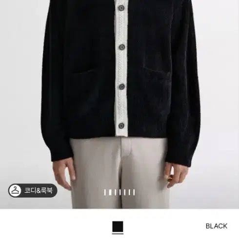 [SOLD OUT] 26SS 시스템옴므 콘트라스트 칼라 니트 가디건 블랙 새상품 팝니다.