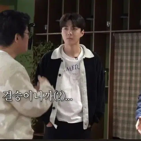 [SOLD OUT] 26SS 시스템옴므 콘트라스트 칼라 니트 가디건 블랙 새상품 팝니다.